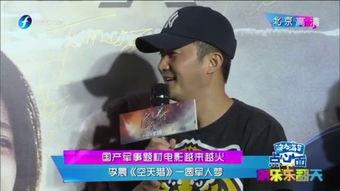 国产GAY网站,多元文化下的网络社交新趋势