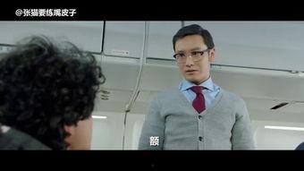 国产GAY网站,多元文化下的网络社交新趋势