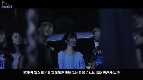 国产三级伦理电影,国产三级电影的伦理探讨