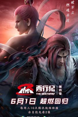 国产成人在线视频观看,观看背后的现象与思考