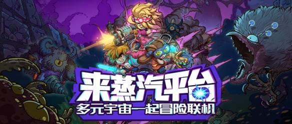 国产资源无限,挖掘潜力，共筑繁荣未来