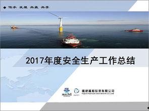 国产第68页,揭秘国产影视作品的魅力与影响力